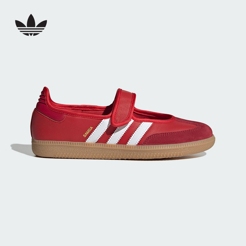 Women Shoes Hong Kong - アディダス オリジナルス レディース メリージェーン スニーカー JQ6446