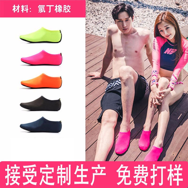 男性ウォーターシューズ女性ヨガエクササイズキャンプ速乾性アク - Women Shoes Must Have のレビューと価格