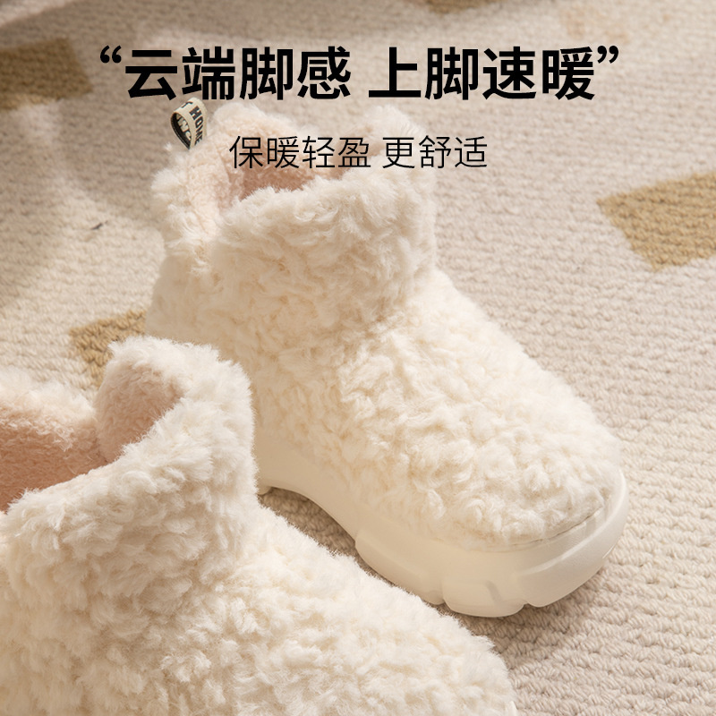 送料無料 レディース ふわふわフェイクファー アンクルブーツ - Women Shoes Must Have のレビューと価格
