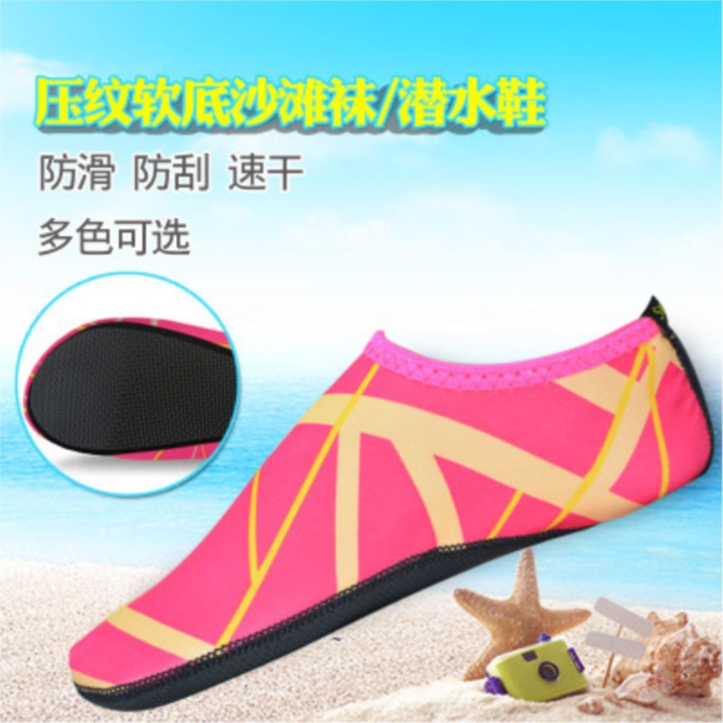 ウォーターシューズ レディース メンズ 速乾性 アクアソック - Women Shoes Must Have のレビューと価格