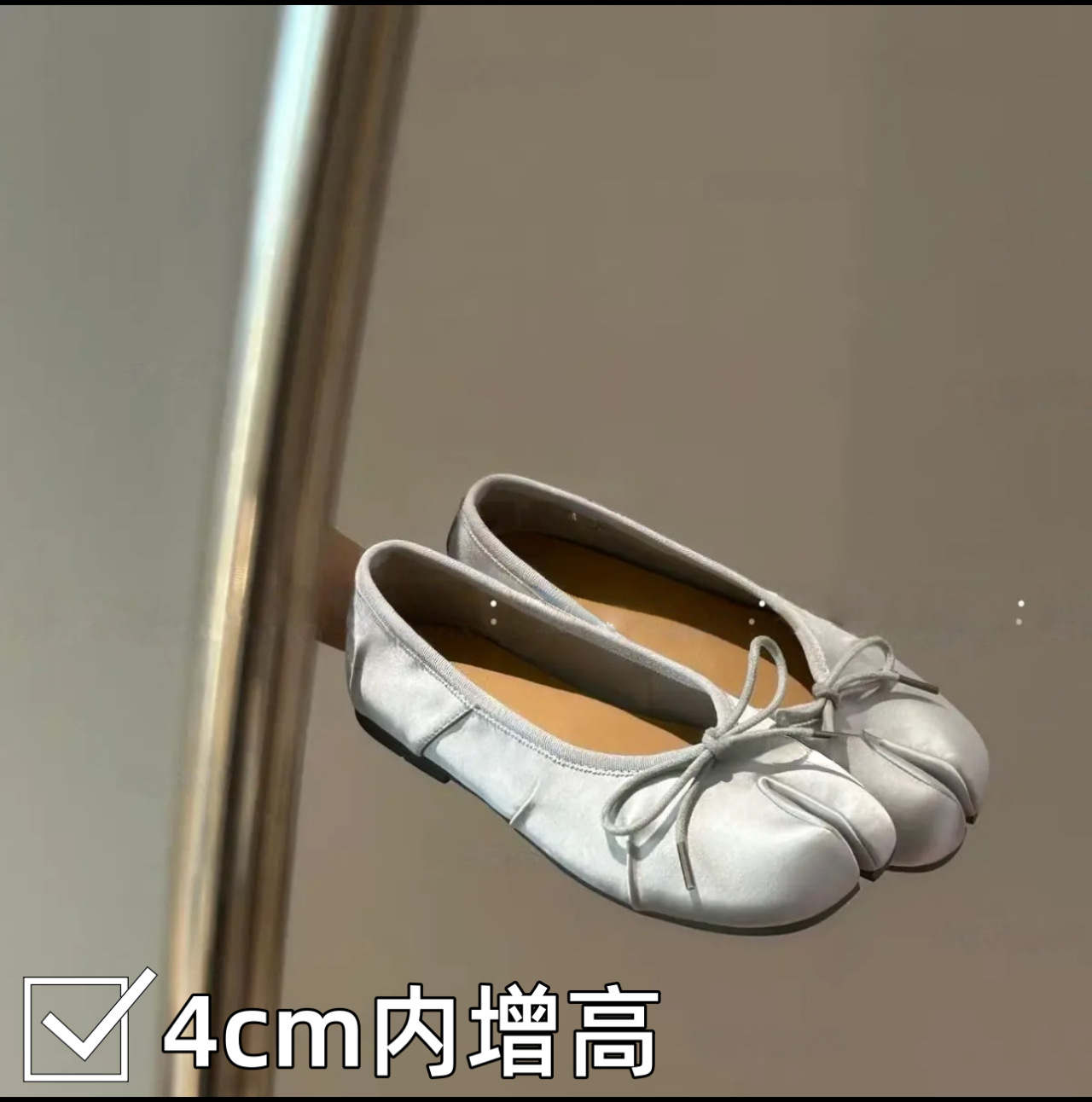マストハブ女性用光沢のあるサテンタビスプリットトゥフラットス - Women Shoes Must Have のレビューと価格