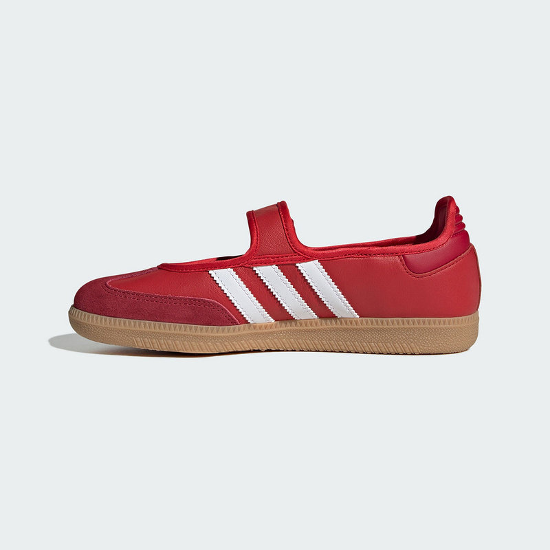 アディダス オリジナルス レディース メリージェーン スニー - Women Shoes Hong Kong のレビューと価格