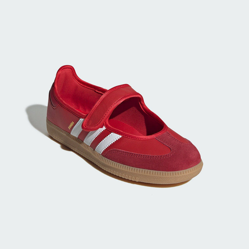 アディダス オリジナルス レディース メリージェーン スニー - Women Shoes Hong Kong のレビューと価格